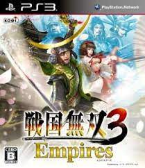 PS3: SENGOKU MUSOU 3: EMPIRES (JAPAN IMPORT) (BOX) PS3: SENGOKU MUSOU 3: EMPIRES (JAPAN IMPORT) (BOX)